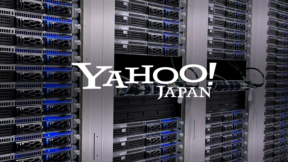 บริษัท Yahoo! JAPAN ทำศูนย์ข้อมูลกลางที่มีประสิทธิภาพที่ยอดเยี่ยมและน่าประทับใจได้มากที่สุดด้วยการใช้โปรเซสเซอร์ของ AMD EPYC™ CPUs