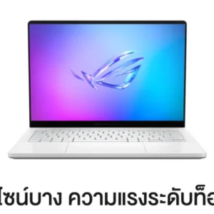 Notebook ASUS ROG GA403WR-QS119WA