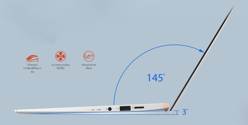 Asus Notebook ZenBook UM433DA-A5021T Silver